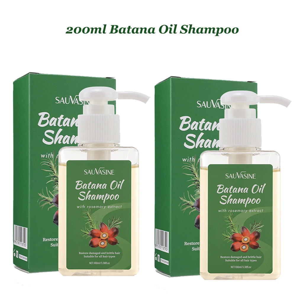 Hair Care Organic - 200ml オーガニックバタナオイルシャンプー 育毛用 頭皮を落ち着かせる ディープクレンジングシャンプー ダメージヘアを強化・修復するヘアケアセット
