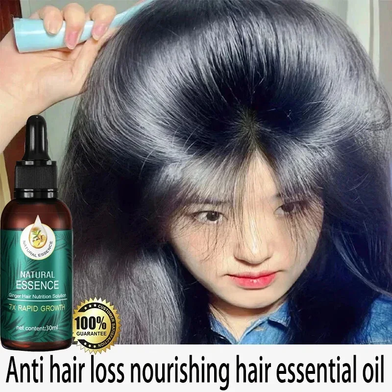 Hair Care Natural Ingredients - トリートメントリキッド フォーハーブ 天然成分 育毛剤 血清 ヘアケア