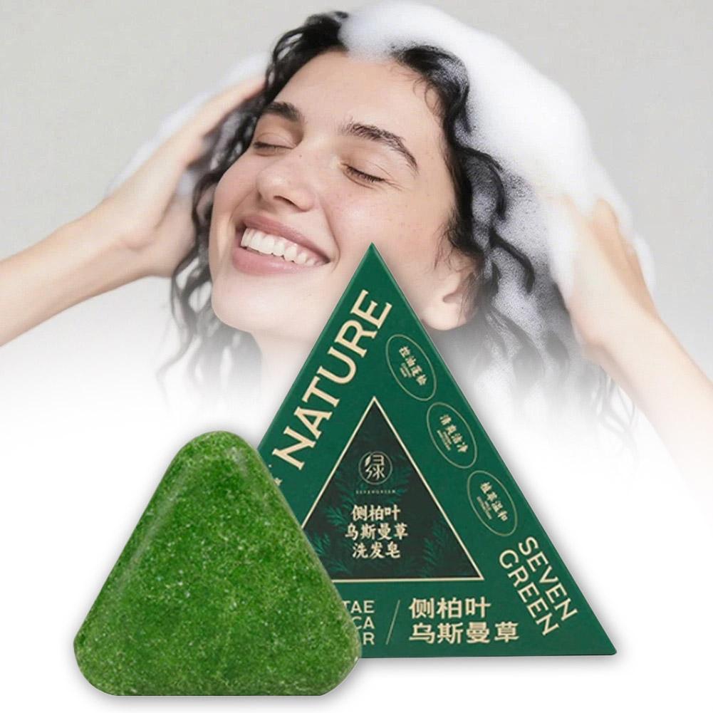 1/3/5/10PCS-120g オーガニックウスマン草ハー - Hair Care Organic のレビューと価格