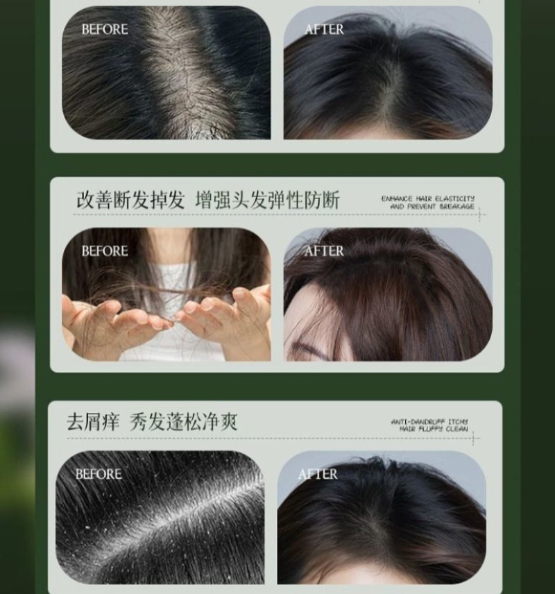 AJAK ウスマン グラスシャンプー オイルコントロール（オ - Hair Care Dandruff のレビューと価格