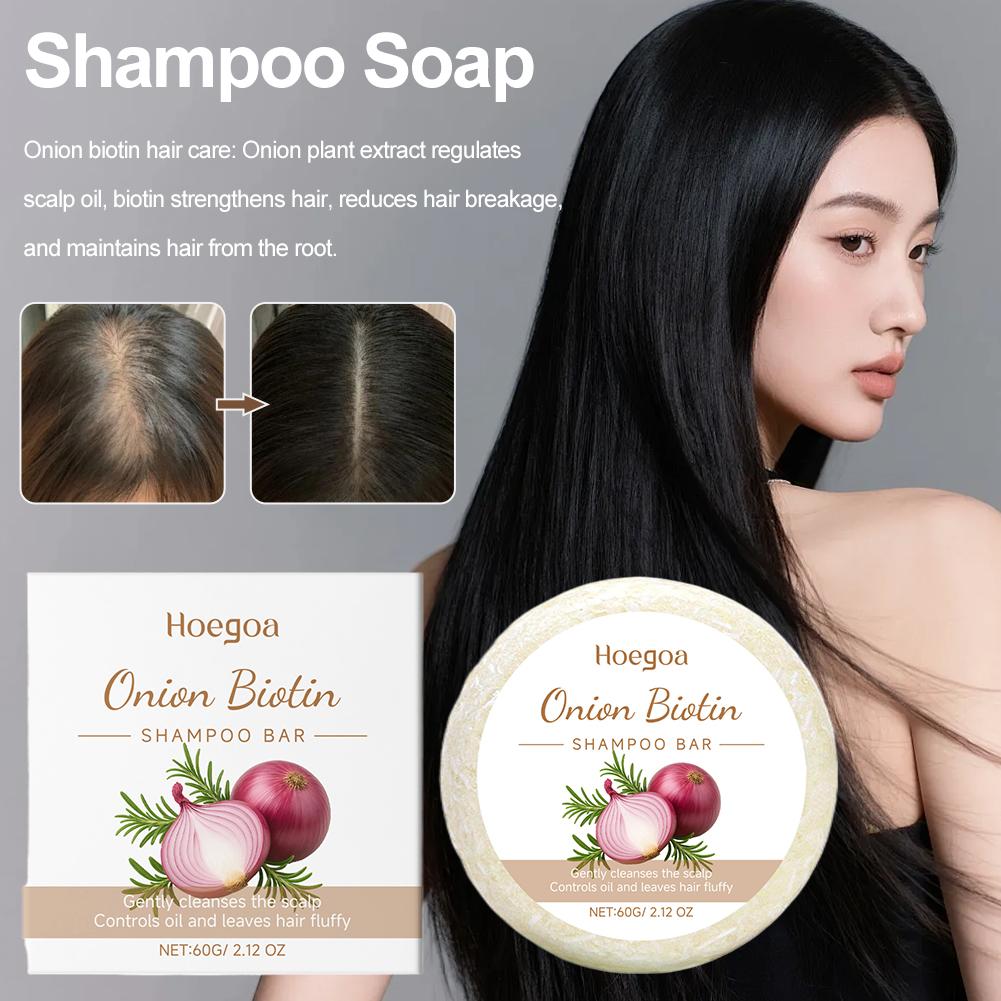 玉ねぎ、柿の実シャンプーバー ナチュラルヘアケア ふけ防止  - Hair Care Dandruff のレビューと価格