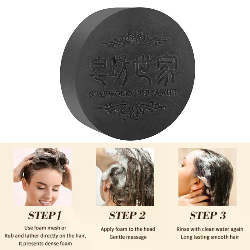 ヘアシャンプー石鹸 イタドリ黒石鹸 ヘアケア 栄養補給 抗フ - Hair Care Dandruff のレビューと価格